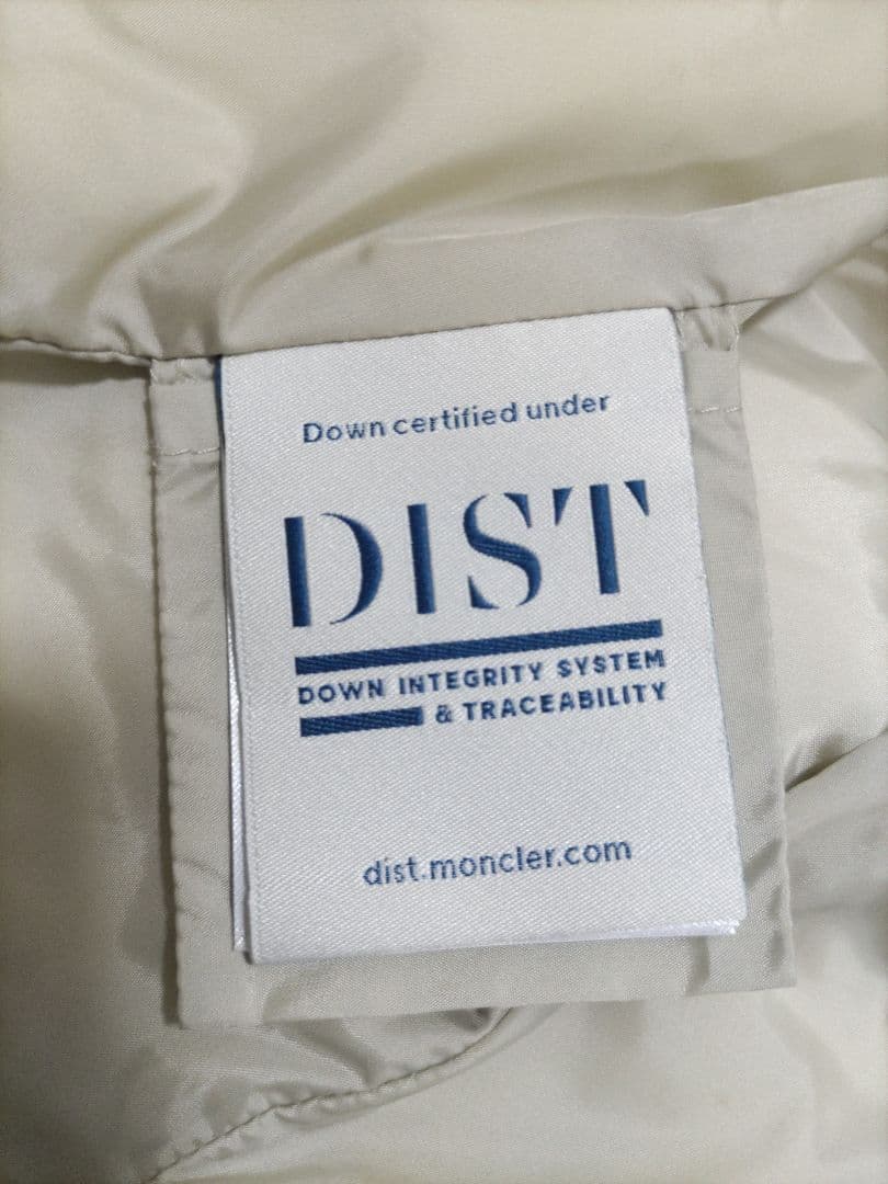 MONCLER モンクレール　アクセンチュア ロングコート ダウンジャケット