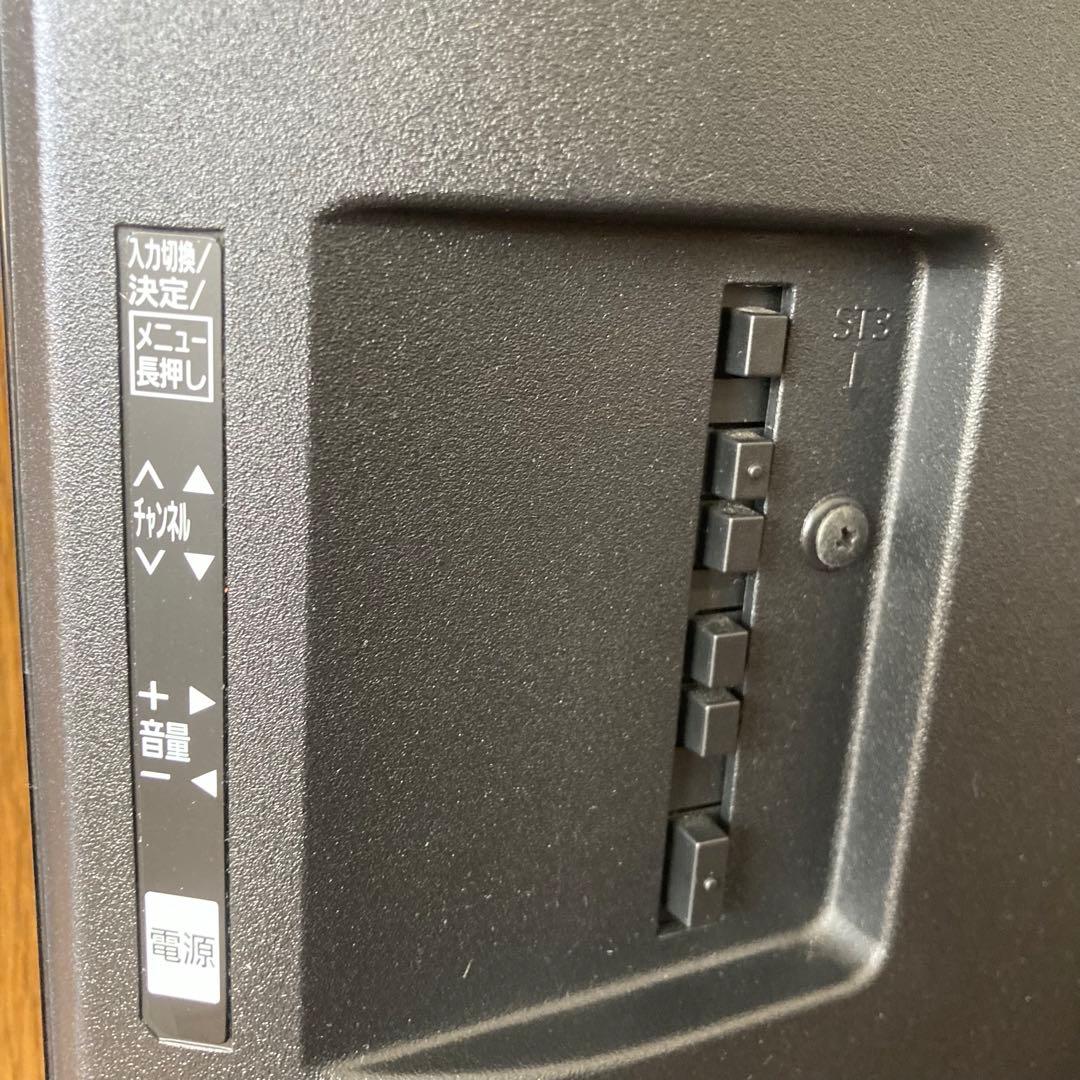 パナソニック　ビエラ　液晶テレビ　40V型　TH-40Dx600