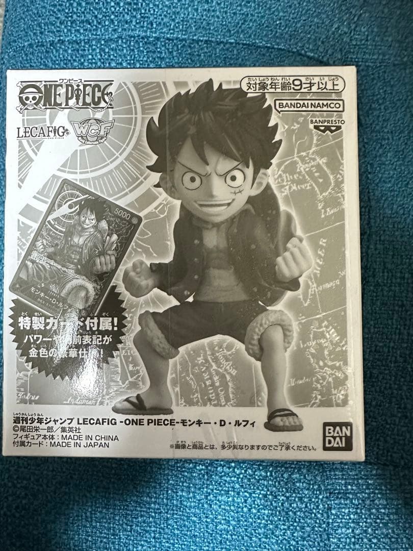 ワンピースカード　ルフィ　レカフィグ　応募者全員サービス　未開封