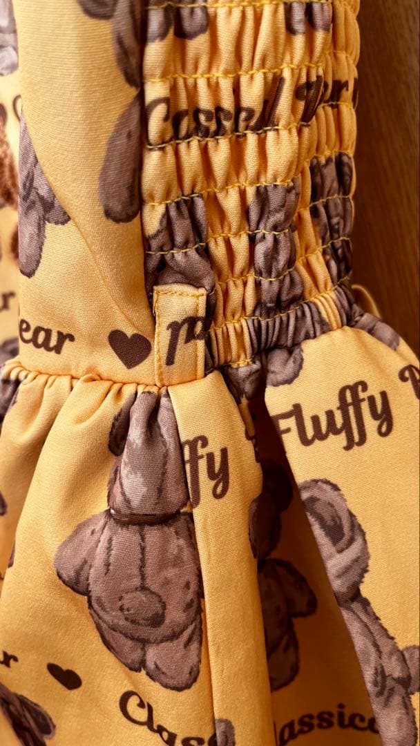 Chalmiereフラッフィベアジャンスカ イエロー