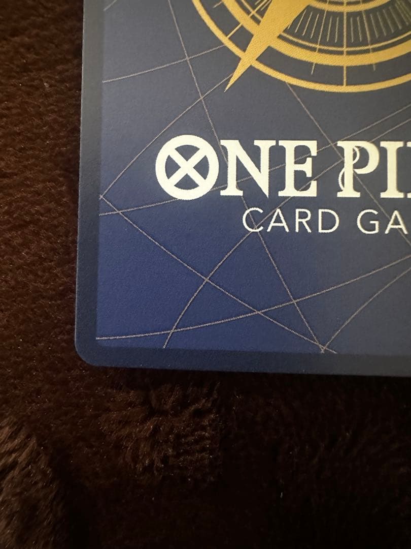 モンキー・D・ルフィ　ワンピースマガジンプロモ