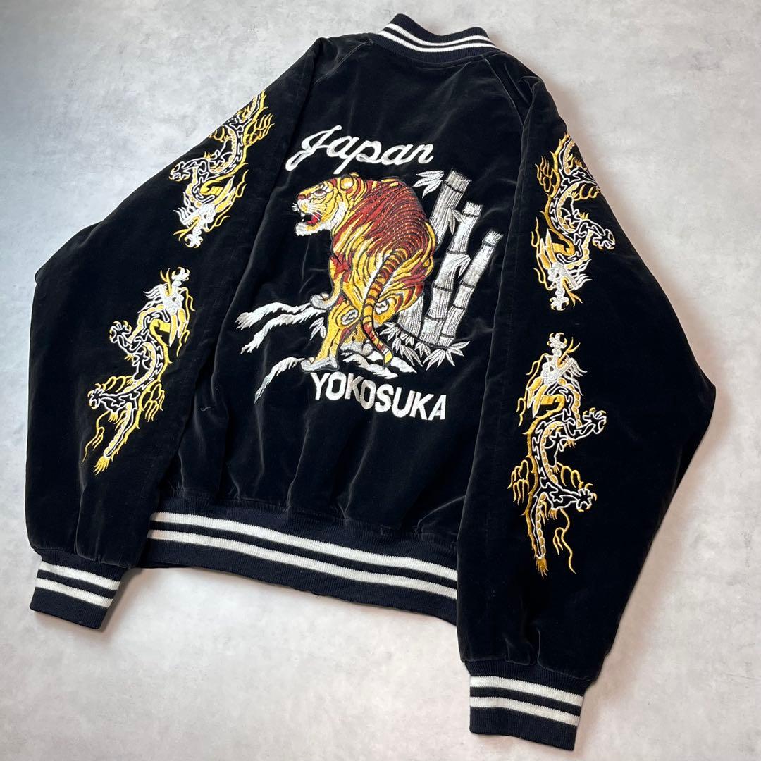 Greeman スカジャン 別珍 虎 龍 刺繍 ブラック M