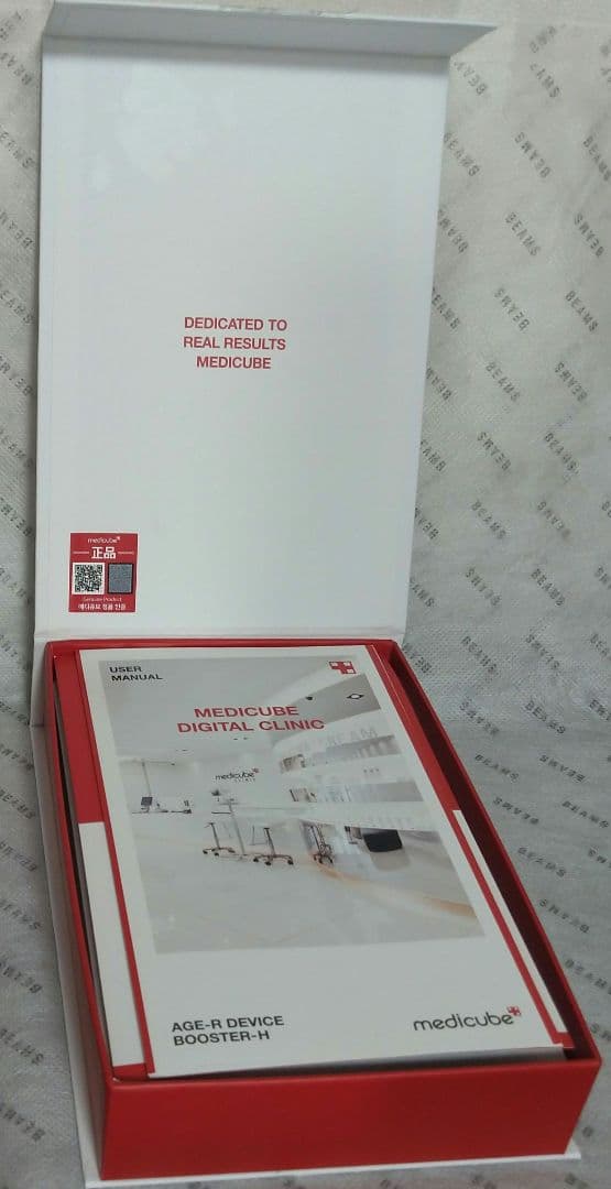MEDICUBE AGE-Rスキンブースターショット