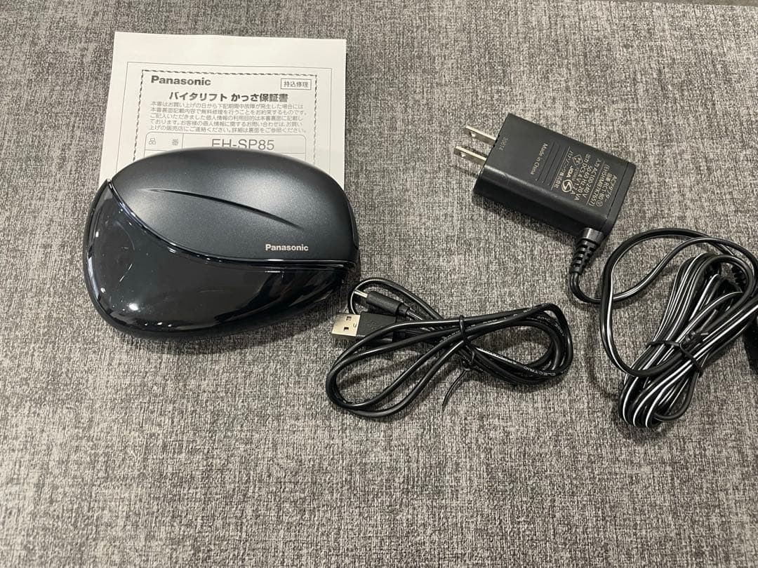 【Panasonic】VITALIFT KASSA✨EH-SP85 保証書付