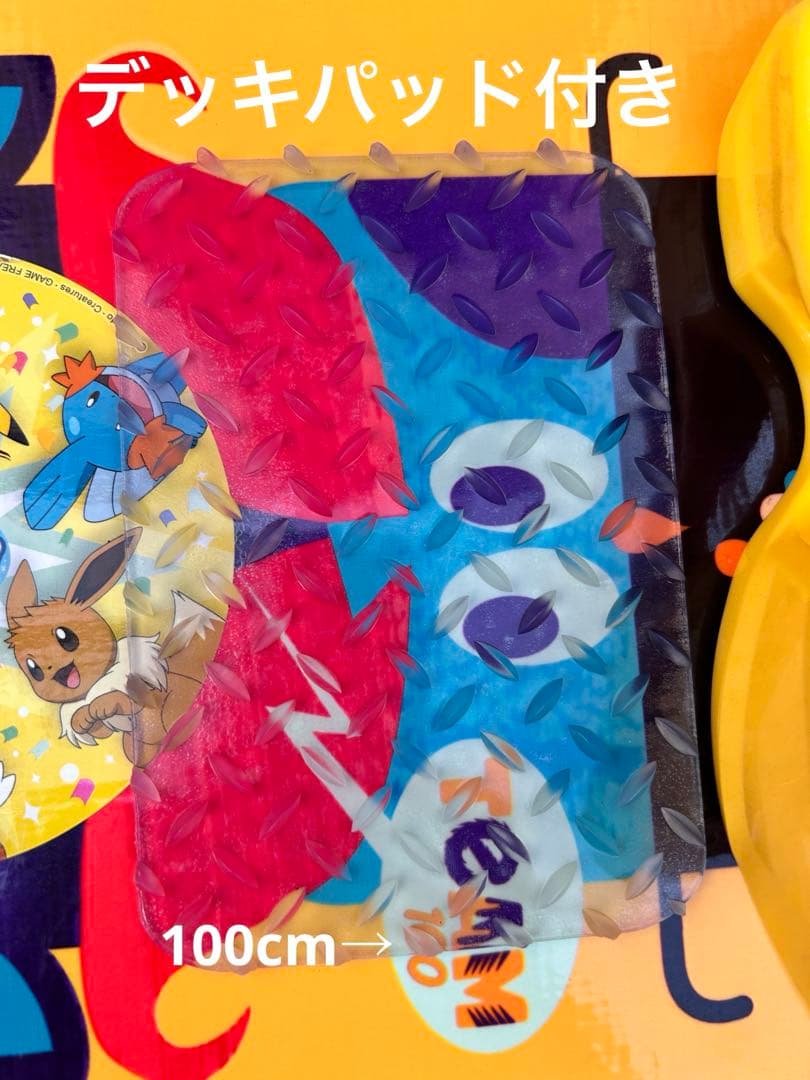 スノーボード 100cm キッズ　Salomon