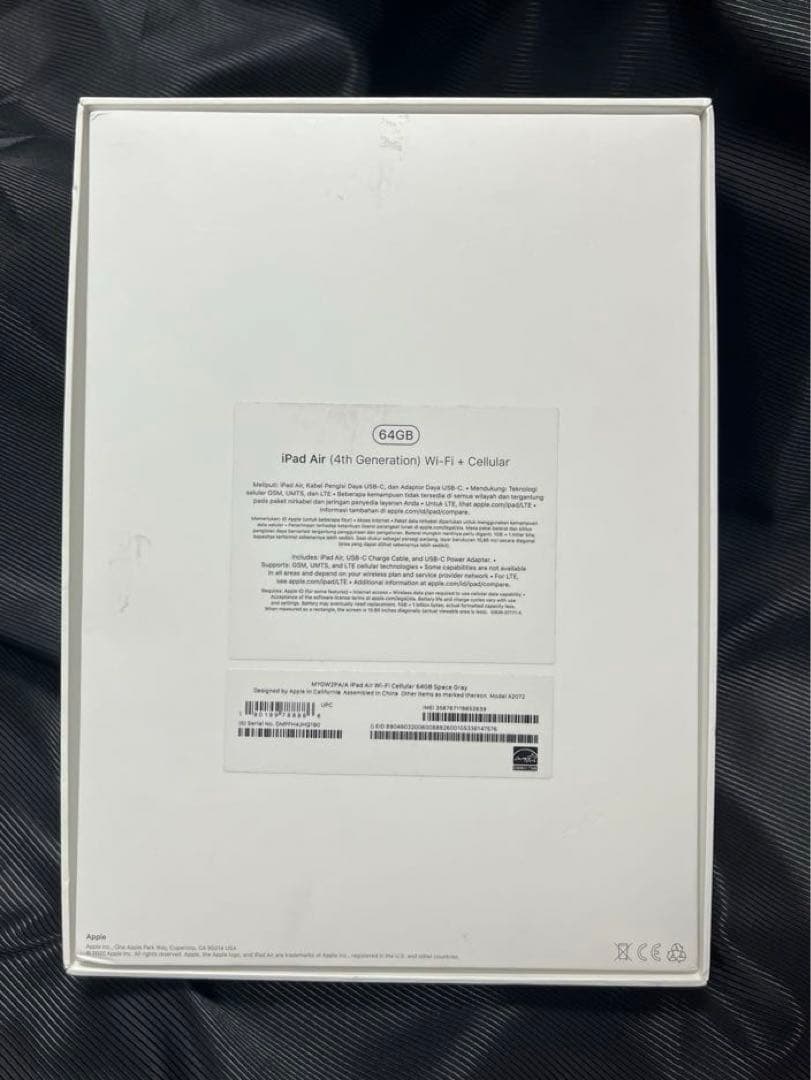 【中古】iPad Air 第4世代 Wi-Fi+★Cellular★おまけ付