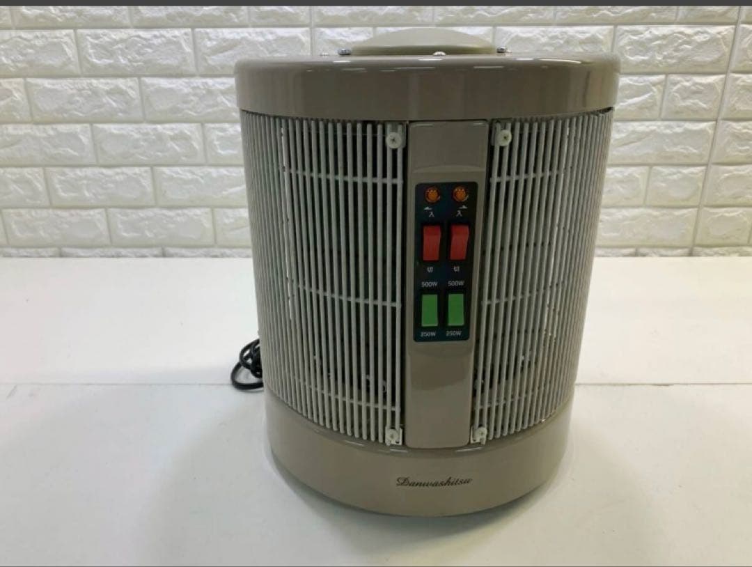 日本製　アールシーエス　談話室　1000型 　2021年購入　カバー付き