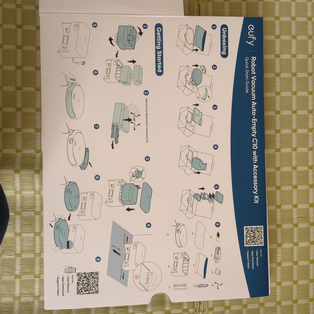 eufy ロボット掃除機 C10 自動ゴミ収集ステーション
