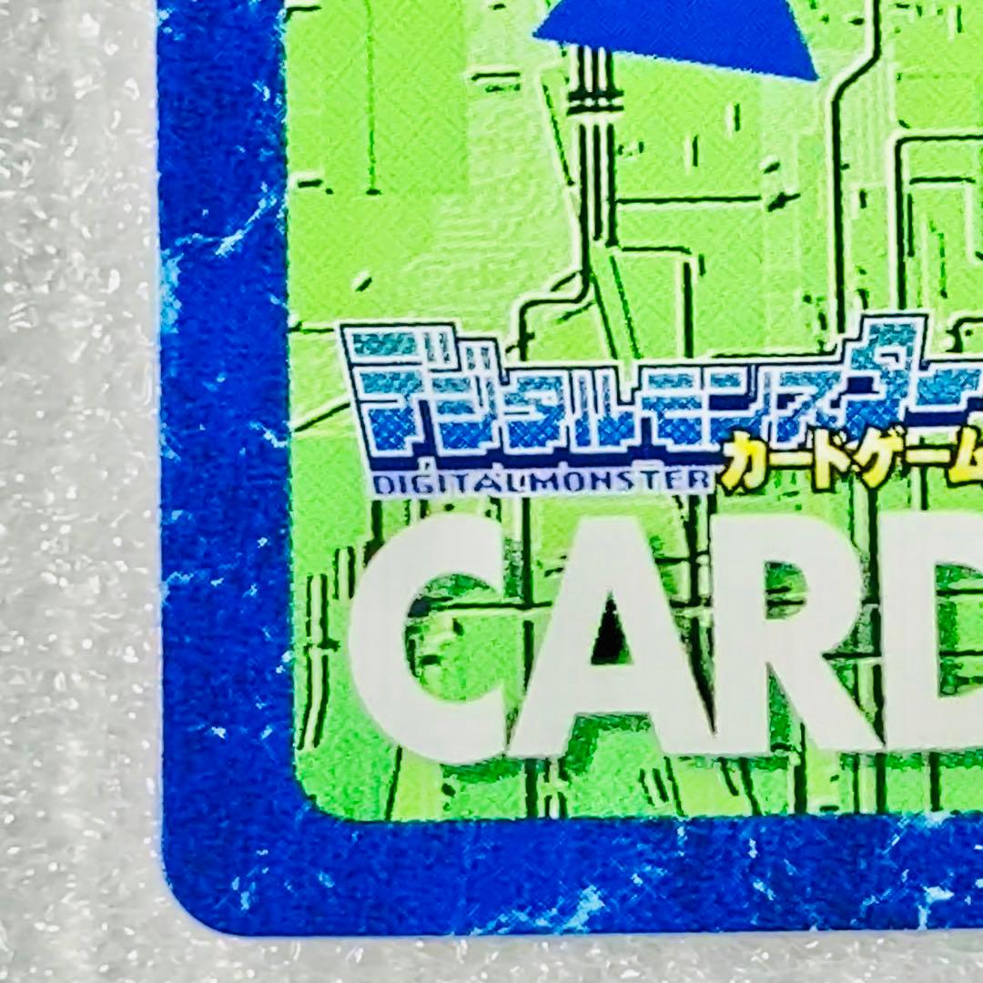 旧デジタルモンスターカード【Bx-29 オメガモン】2013(2/2)【oka】