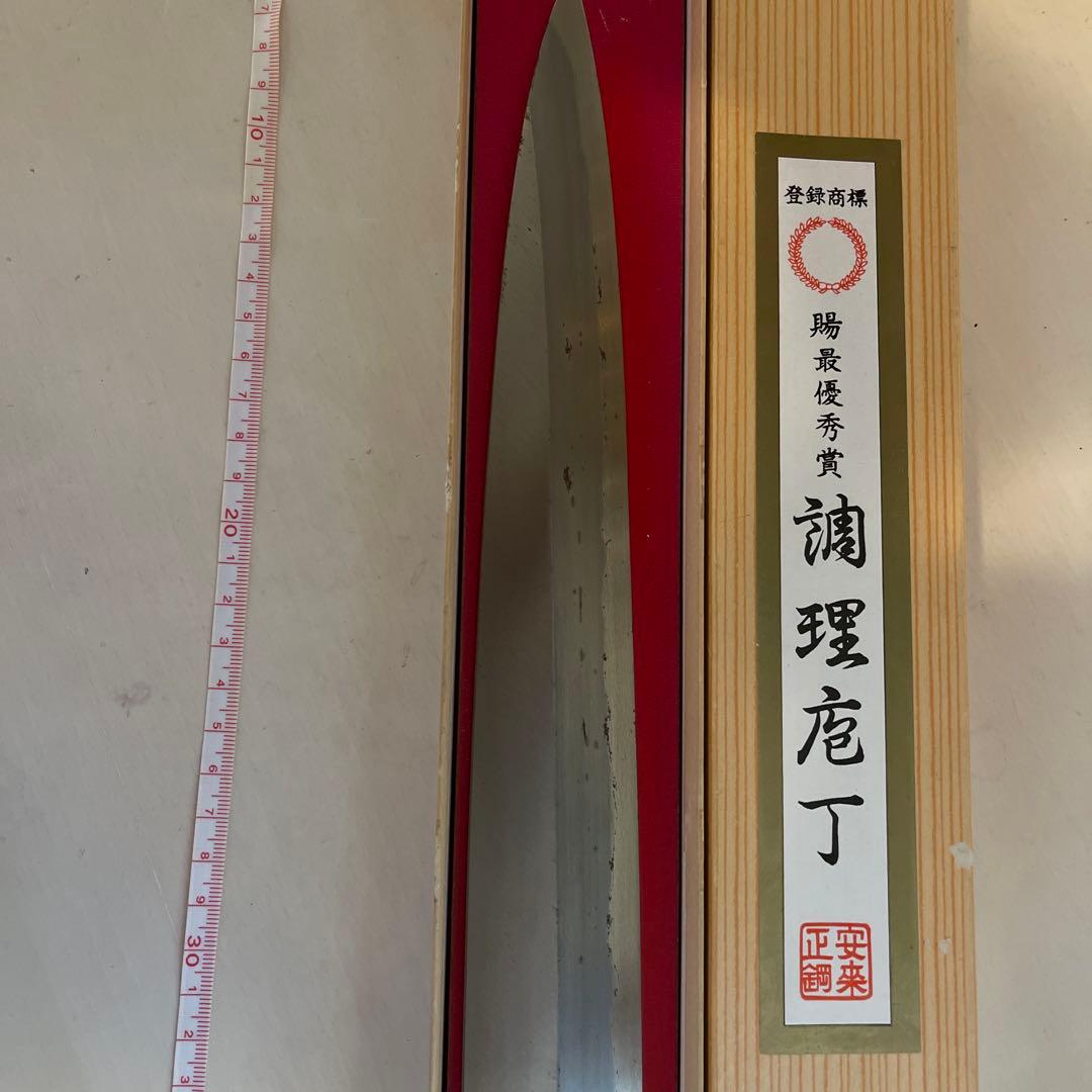 柳刃包丁 刺身包丁　360mm 安来鋼　青紙１号　一尺2寸 最後の１本