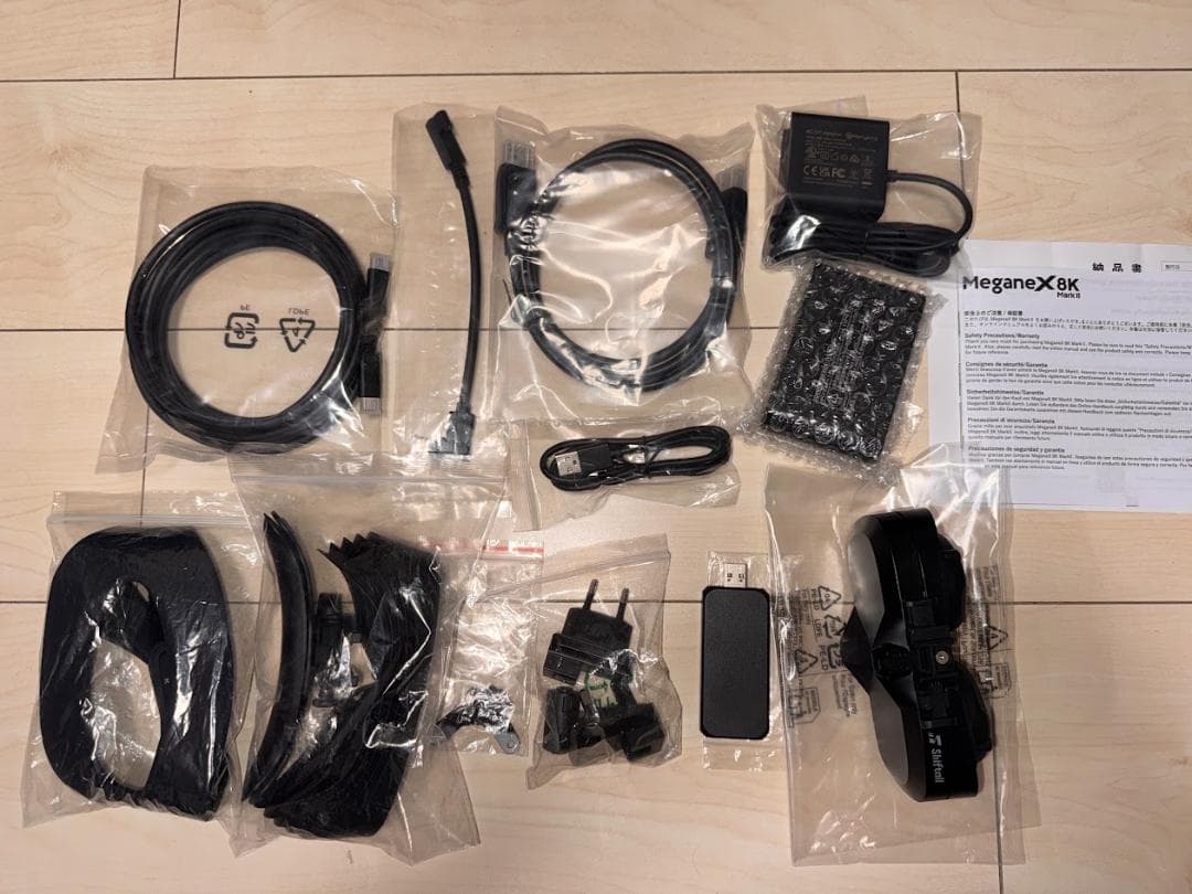 ほぼ未使用 Shiftall MeganeX 8K Mark II(数時間使用)