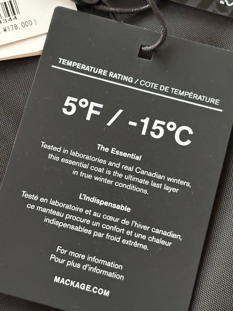 マッカージュ　MACKAGE CALLA