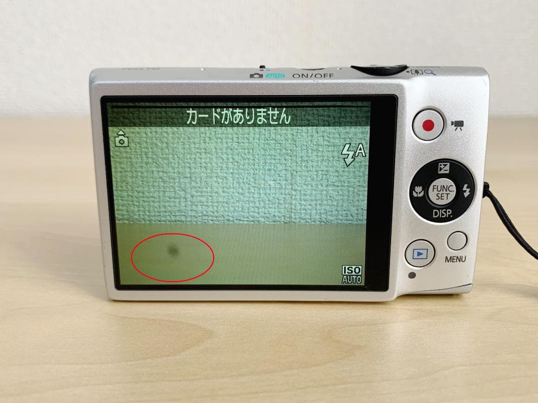 CANON IXY 220F PC1733 デジタルカメラ #02564