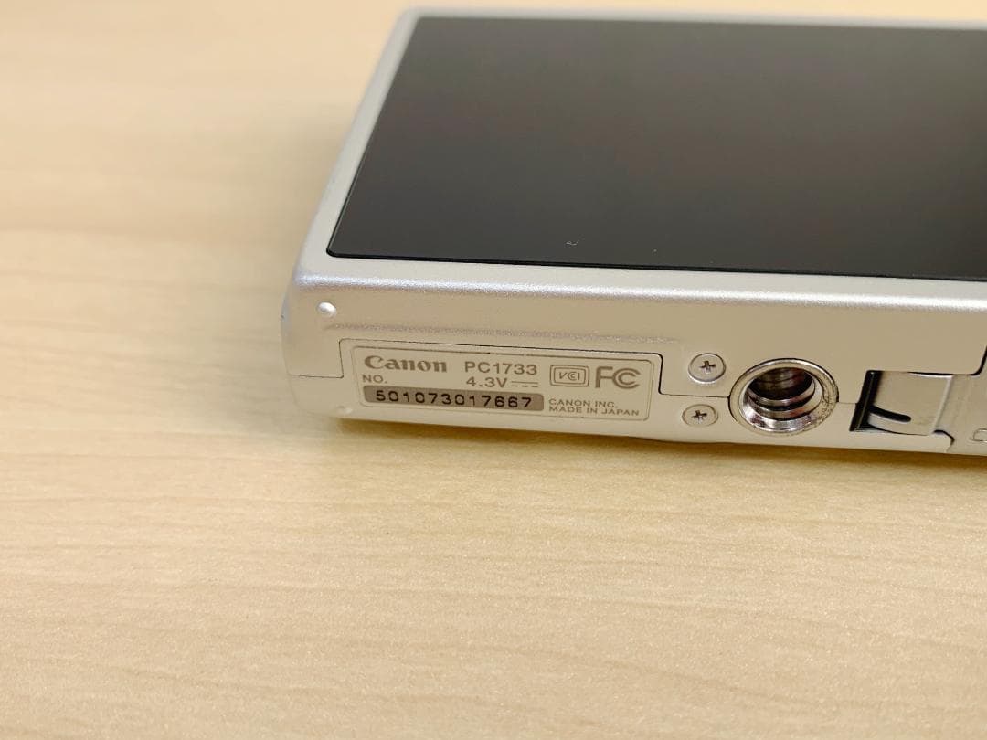 CANON IXY 220F PC1733 デジタルカメラ #02564