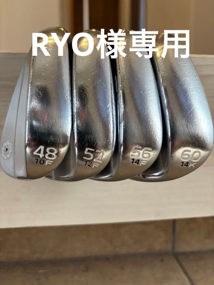 【左用】Vokey SM7 4本セット(48F,52F,56F,60K)