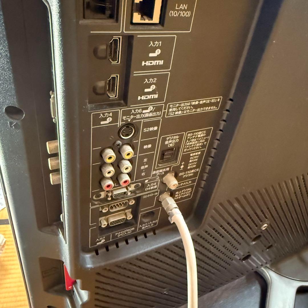 SHARP AQUOS 40型 テレビ 世界の亀山モデル 2009年製