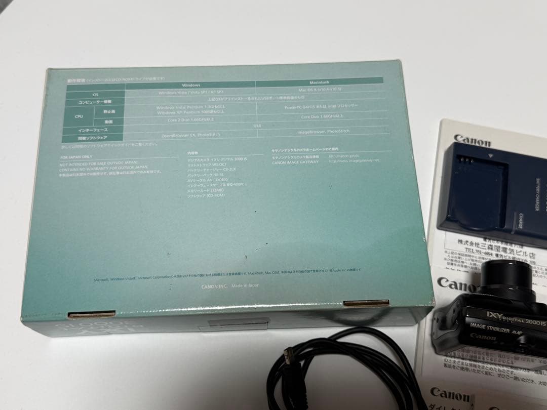 【美品・付属品完備】Canon IXY DIGITAL 3000 IS ブラック