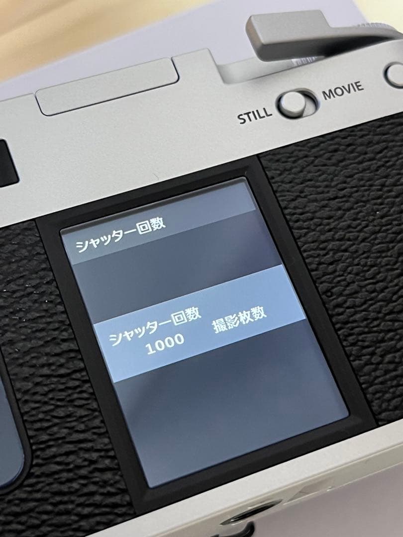FUJIFILM Xhalf シルバー