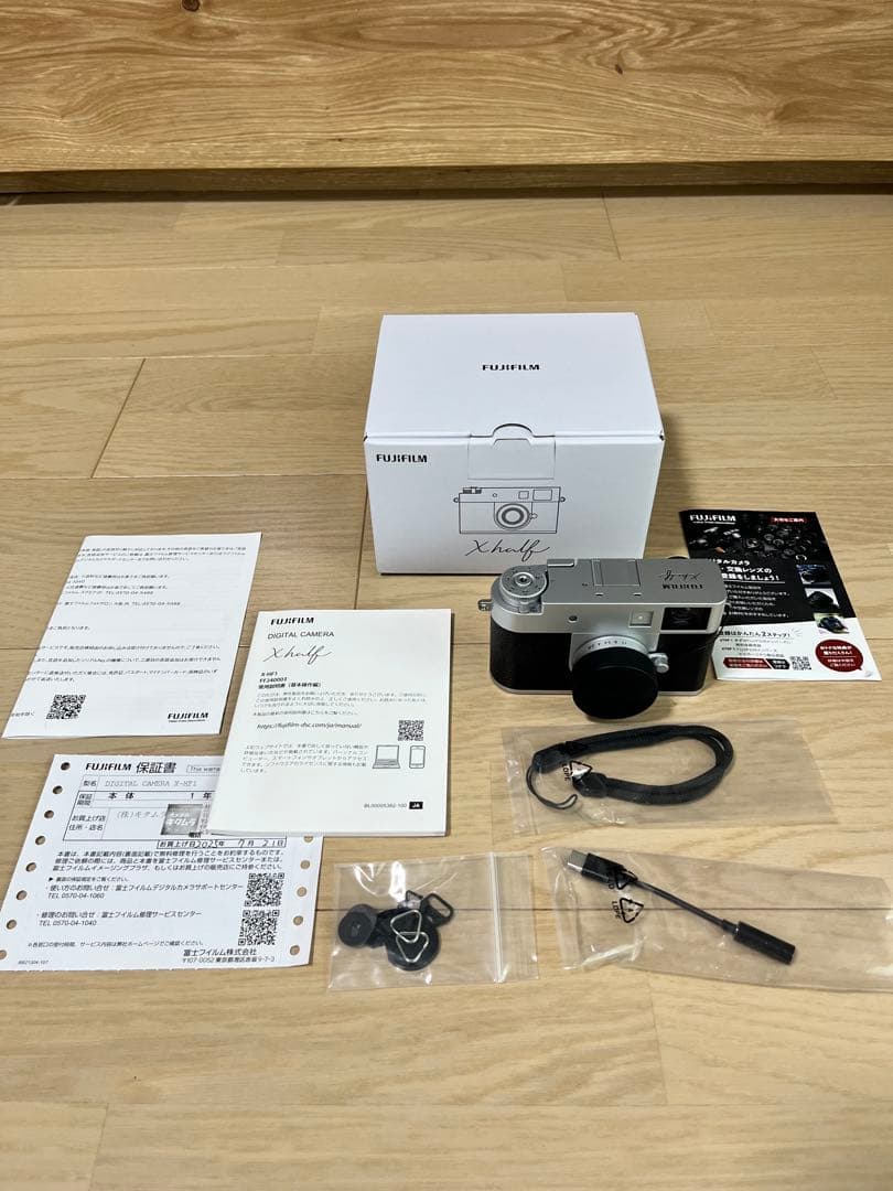 FUJIFILM Xhalf シルバー