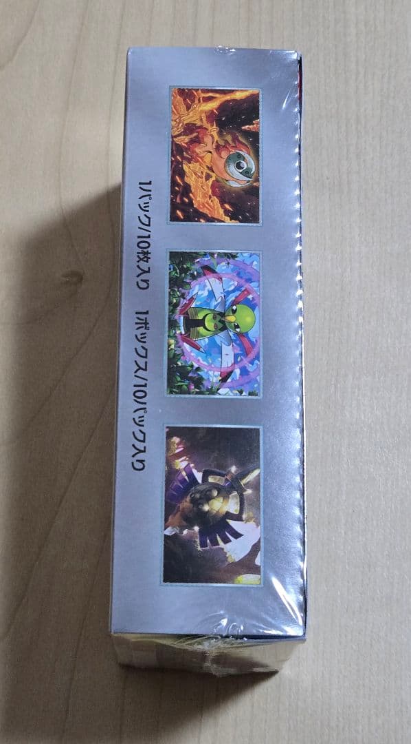 [新品未開封] シュリンク付き未開封BOX　テラスタルフェス