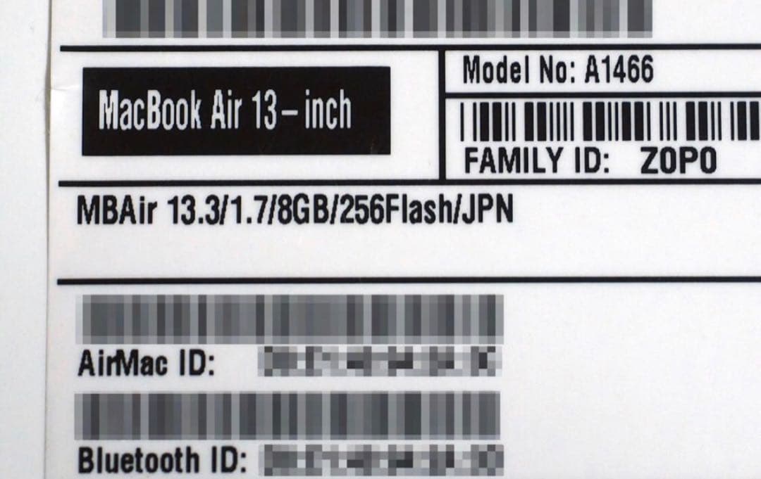 mabook air 13.3 2014年版 i7 256gb