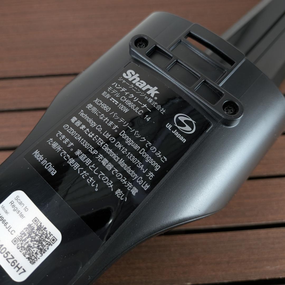 Shark シャーク 充電式サイクロンスティッククリーナー CH966JLC