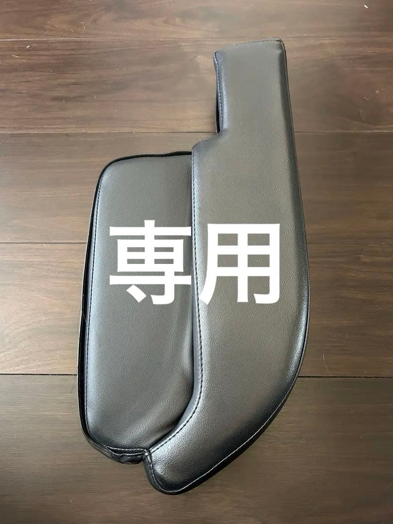 FLEX ハイエース用　アームレスト200系