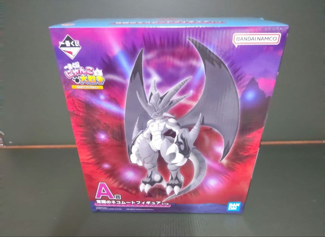 一番くじ　にゃんこ大戦争　A賞　覚醒のネコムードフィギュア　１点