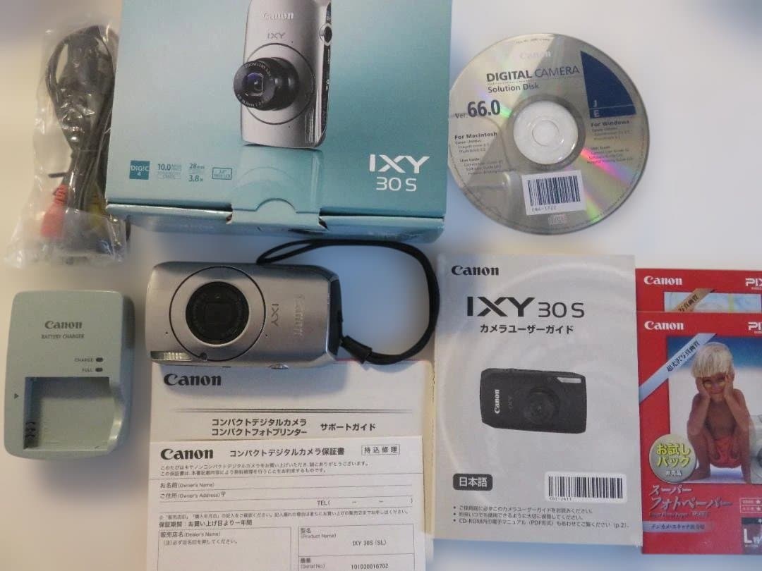 Canon IXY 30S コンパクトデジタルカメラ シルバー