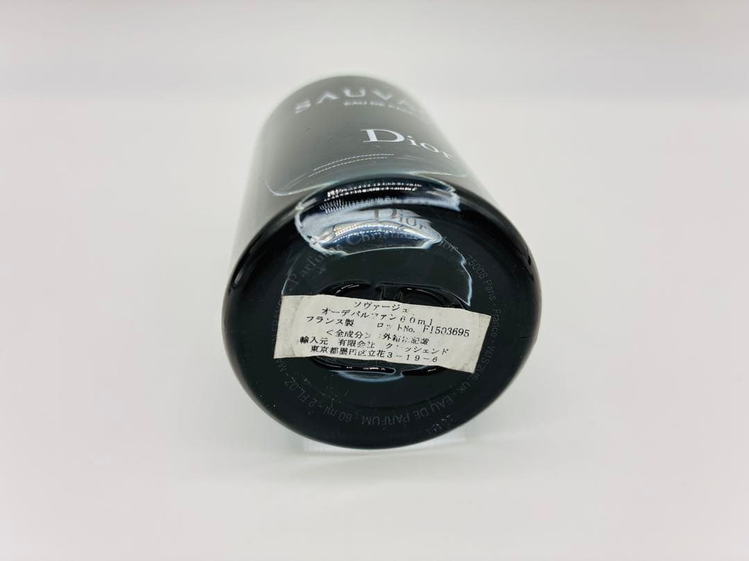 Dior SAUVAGE Eau de Parfum 60ml 2本セット