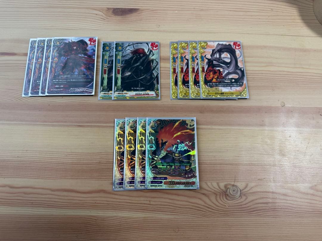 バディファイト　ヤミゲドウデッキ