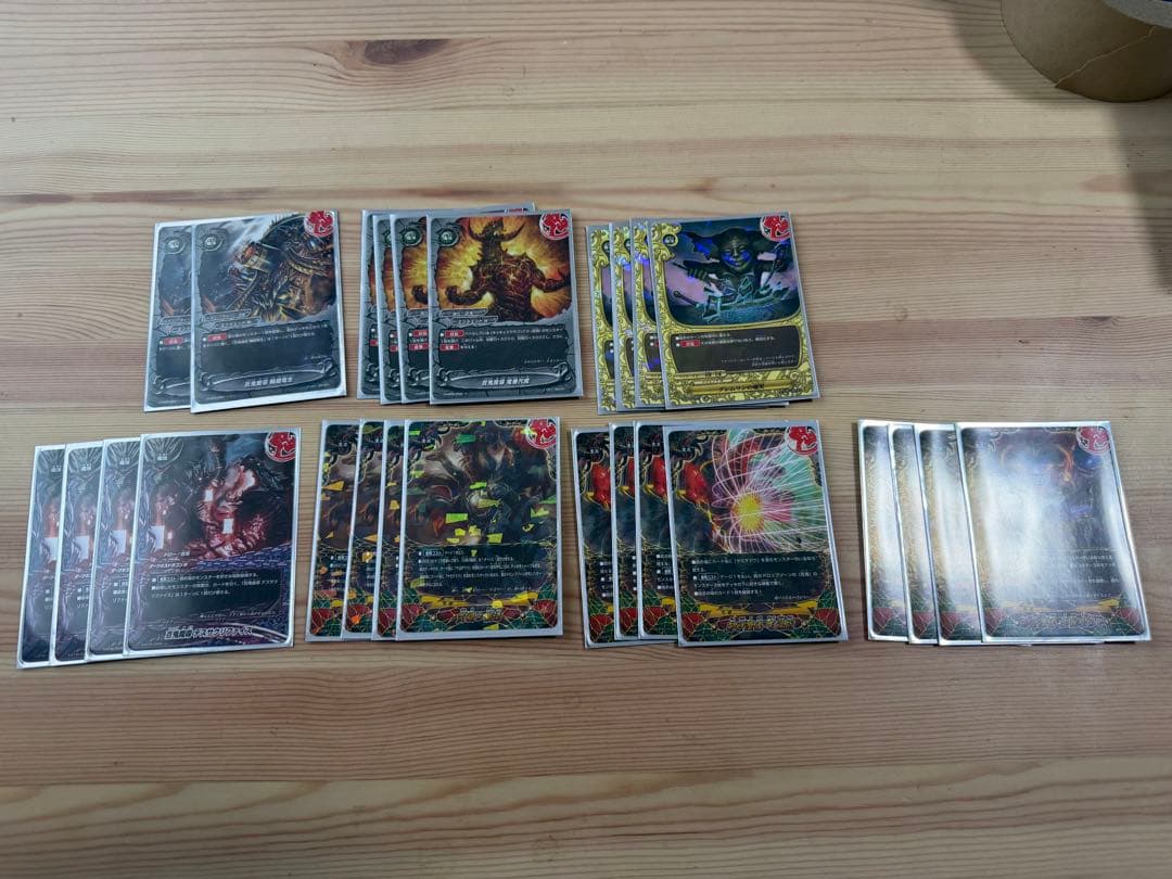 バディファイト　ヤミゲドウデッキ