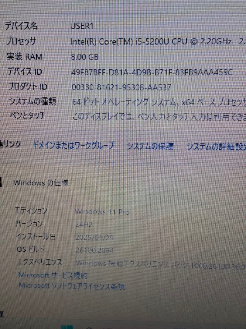Lenovo G50-80 第5世代Core i5 8GB RAM