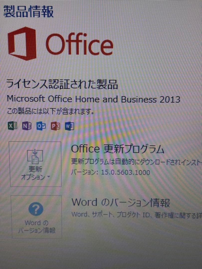 Lenovo G50-80 第5世代Core i5 8GB RAM