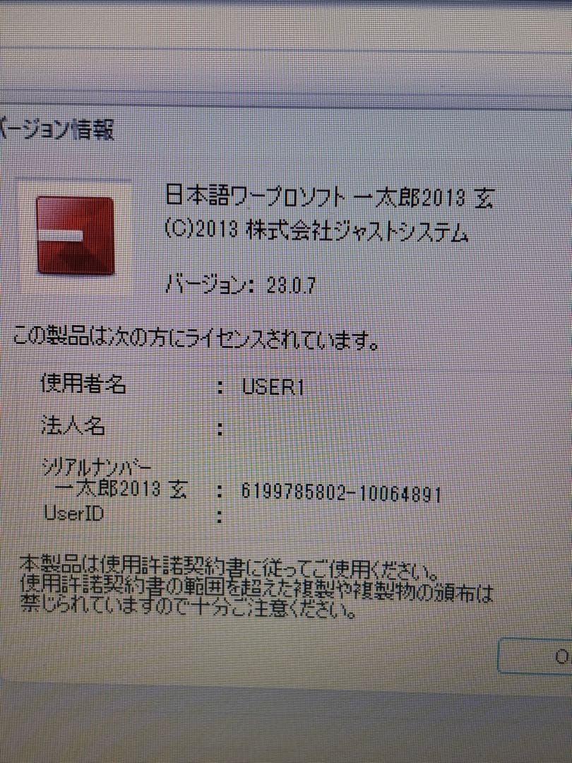 Lenovo G50-80 第5世代Core i5 8GB RAM