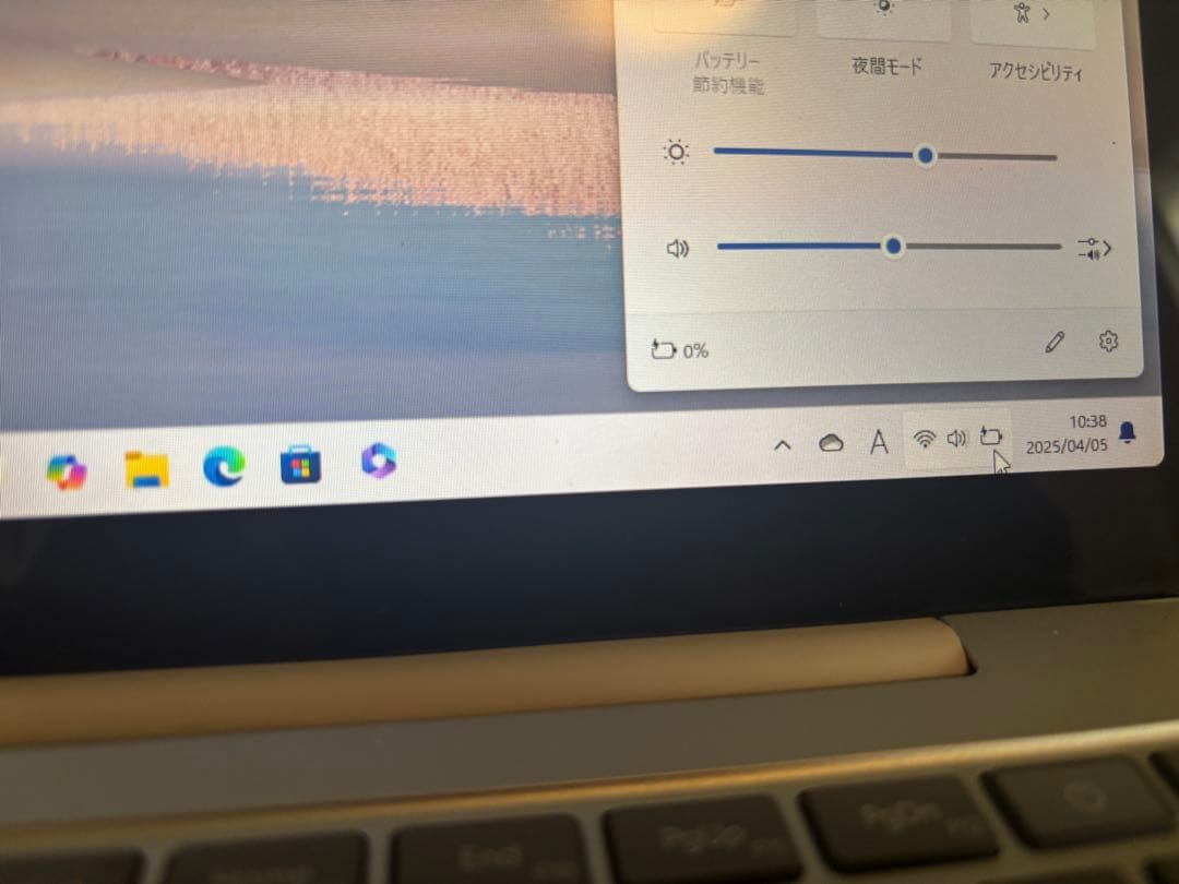 【ジャンク】Surface Laptop Go 本体のみ