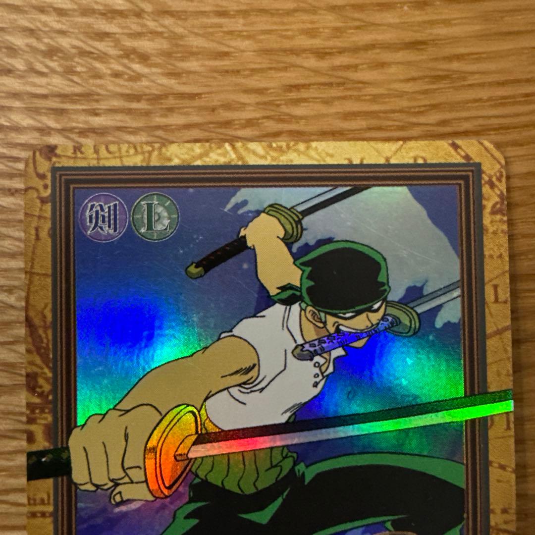 ゾロ　鬼斬り　カードダス