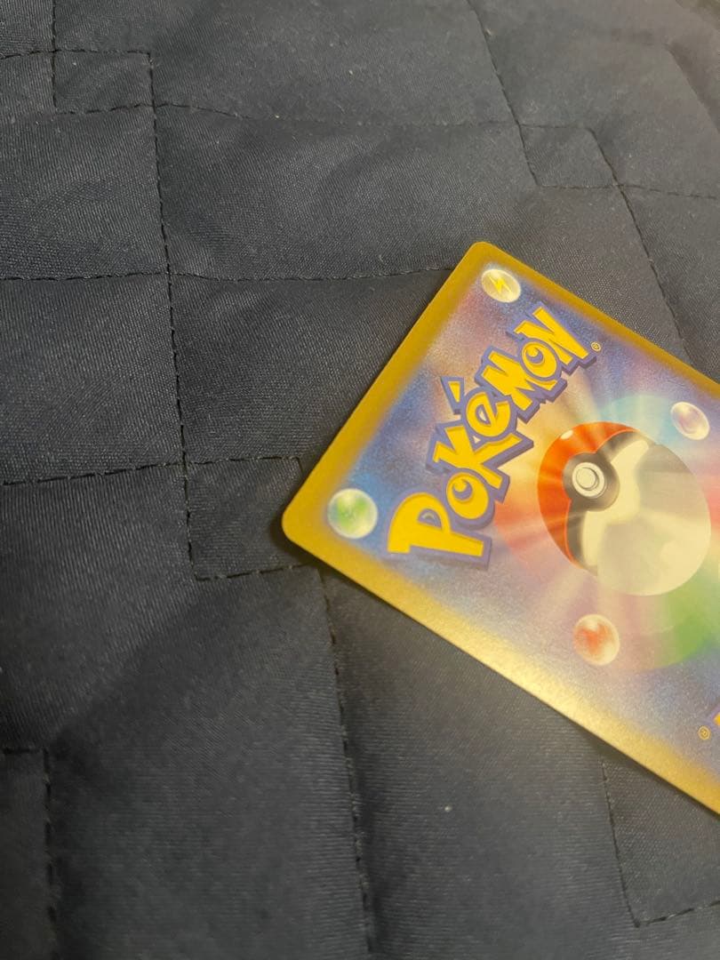 ロケット団のミュウツーex SAR 237/193 ポケモンカード