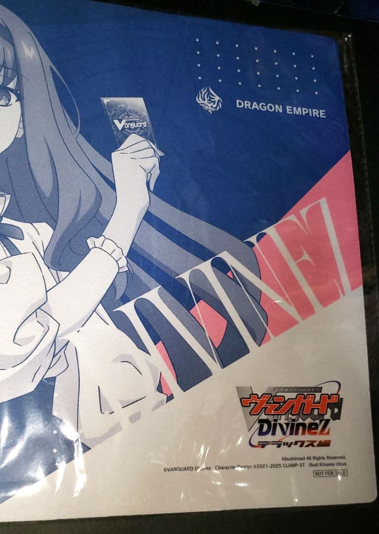 ヴァンガード 御薬袋ミレイ プレイマット ラバーマット