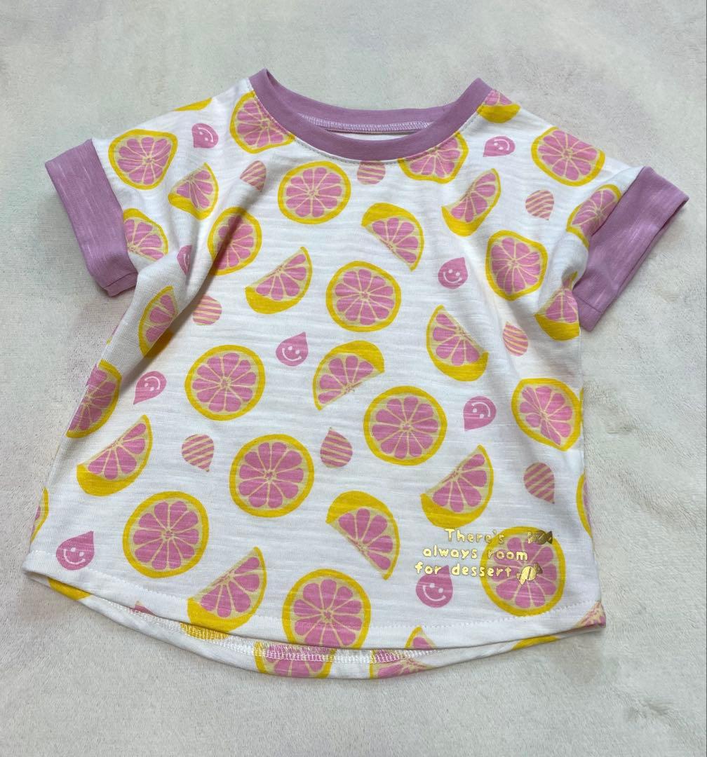 【すー ☆です★】