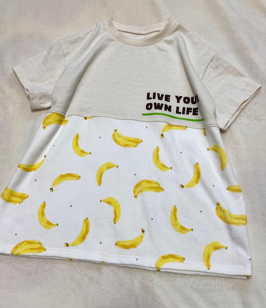 【すー ☆です★】