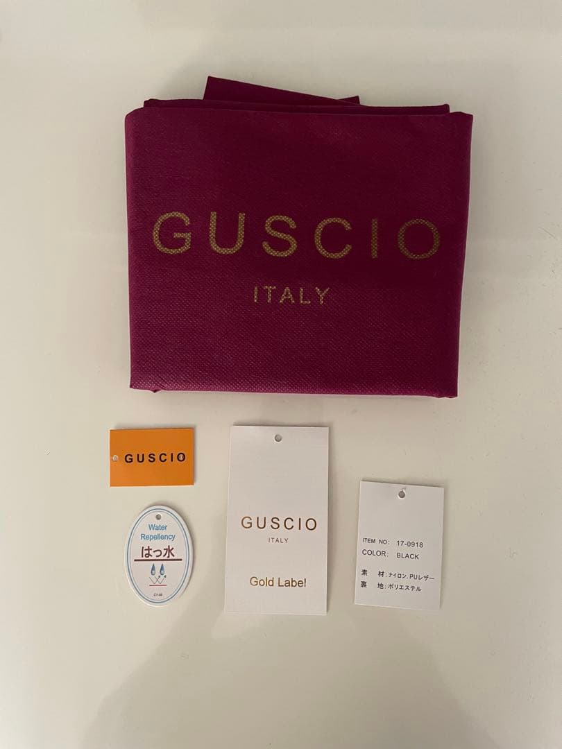 グッシオイタリー　撥水高密度ナイロンリュック＆フレブルちゃんマルチケースセット