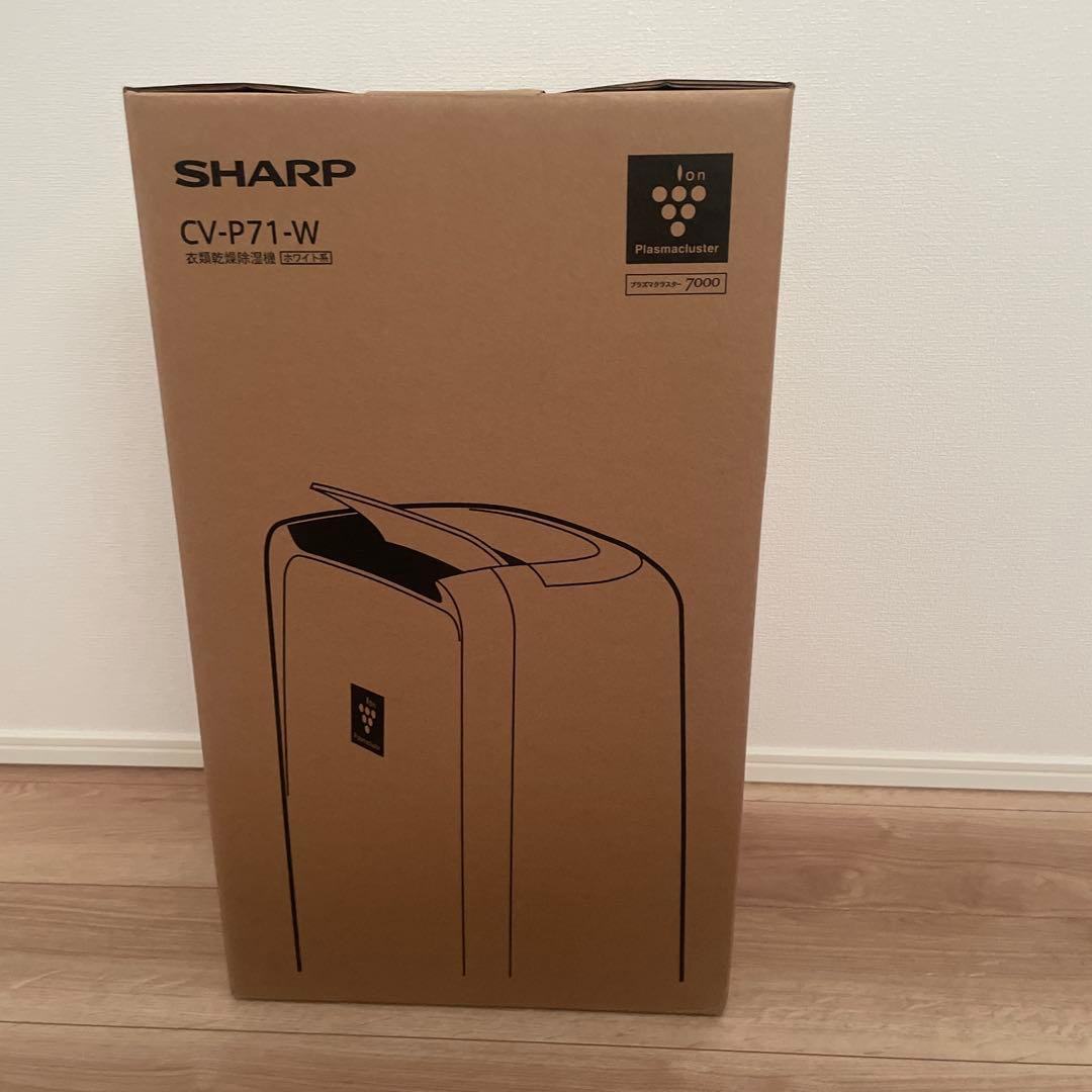 中古品　SHARP CV-R71-W 除湿機 ホワイト