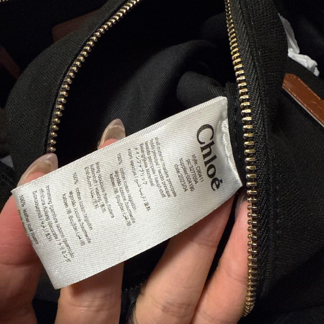 Chloé キャンバス マザーズバッグ 黒 売り切り