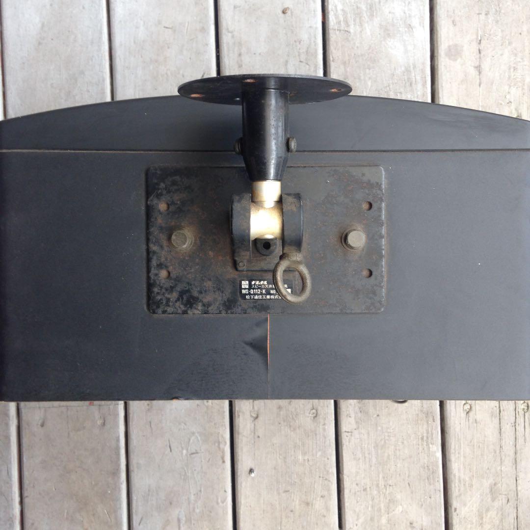 ナショナル ラムサ ＷＳ-Ａ７０-Ｋ