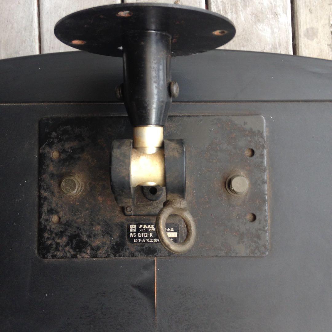 ナショナル ラムサ ＷＳ-Ａ７０-Ｋ