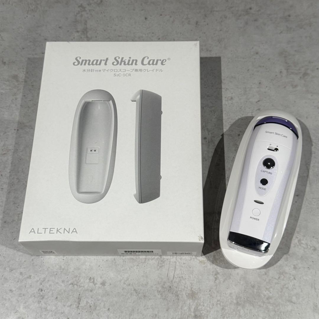 ⭐︎美品 マイクロスコープ スマートスキンケア Smart Skin Care