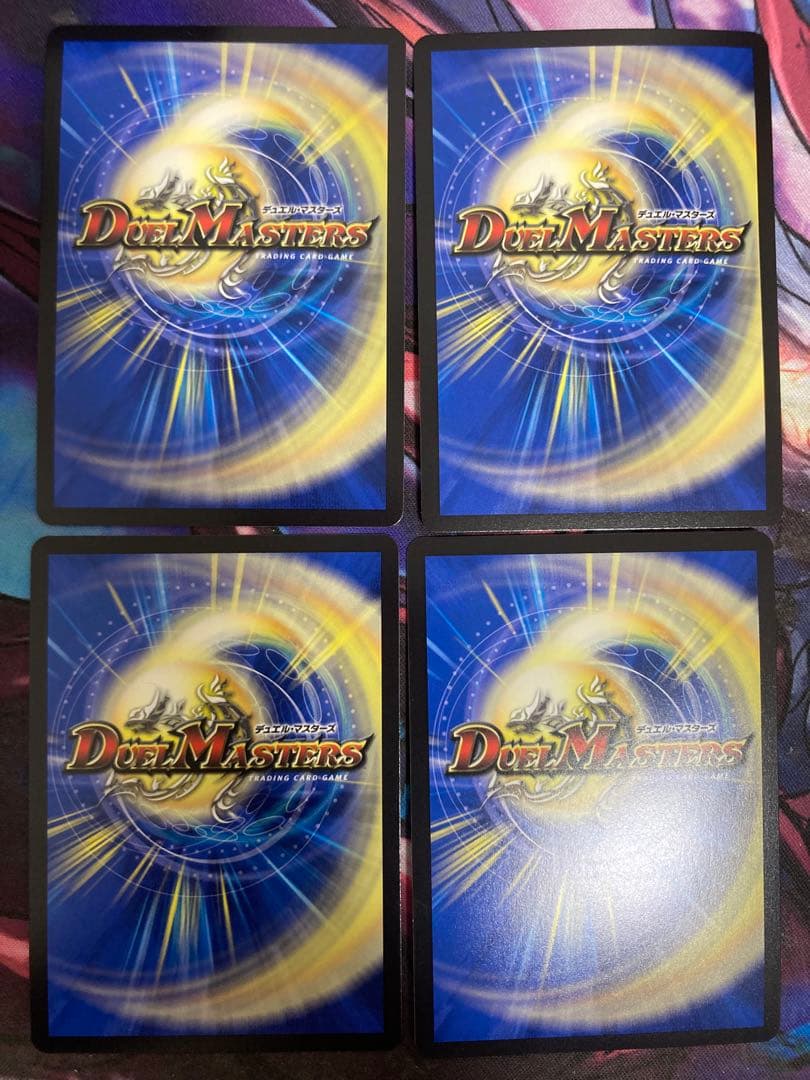 魔誕導師　ブラックルシファー　シークレット4枚