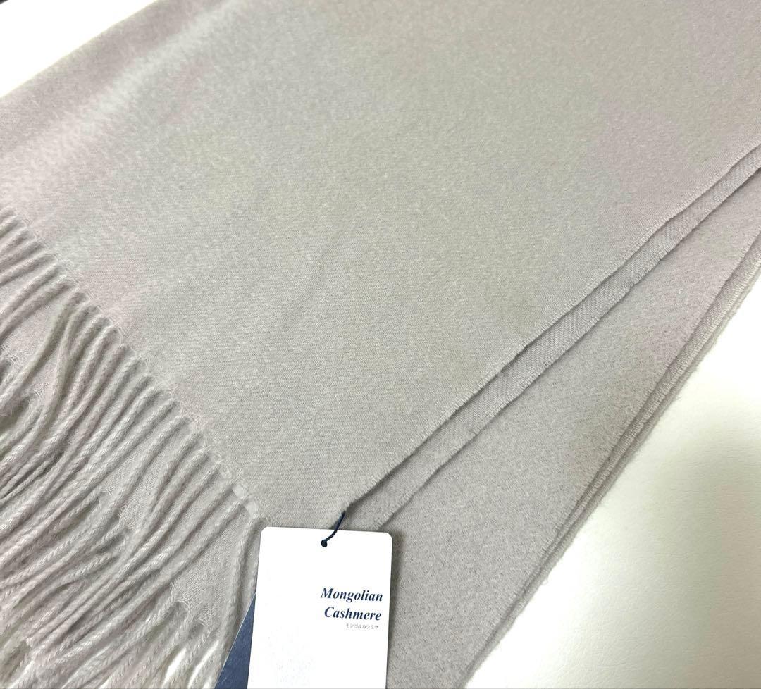 MOONBATモンゴルカシミヤストール