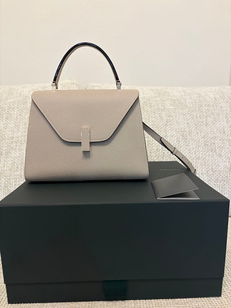 Valextra イジィデ　ミディアム　ヌード